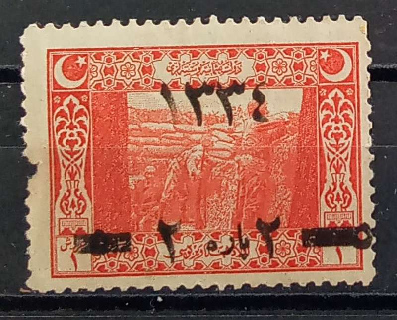 Turkey 1918 - Soldiers in Trench - Unused OG - WWI Rare Overprint